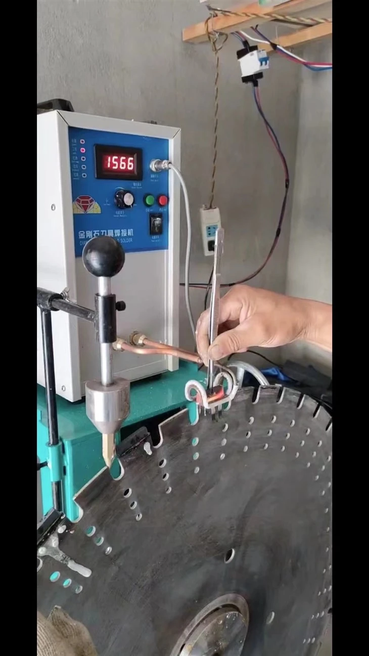High Frequency Induction Heater